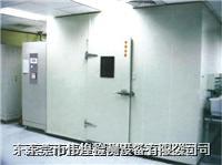 供应大型环境试验室